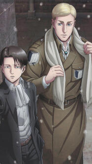 eruri