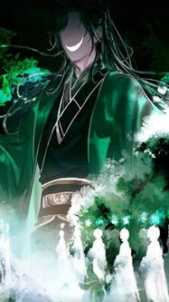 Qi Rong